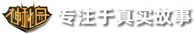 AI工具导航-全球智能AI工具集网站，AI社区，AI工具箱